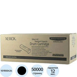 Фотобарабан Xerox 101R00434 черный оригинальный