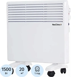 Конвектор Neoclima Intenso 1500 1,5кВ