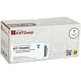 Картридж лазерный Kito TK-5440C KIT-TK5440C/1T0C0ACNL0 для Kyocera голубой совместимый