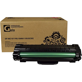 Картридж лазерный GalaPrint MLT-D119S/106R01159/GC502 для Samsung черный совместимый