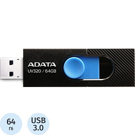 Флешка USB 3.0 64 ГБ Adata UV320 (AUV320-64G-RBKBL)