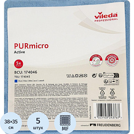Салфетки хозяйственные Vileda Professional ПУРмикро Актив микрофибра 38x35 см 260 г/кв.м синие (5 штук в упаковке)