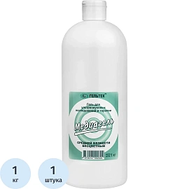 Гель для УЗИ Гельтек Медиагель средней вязкости 1 кг бесцветный