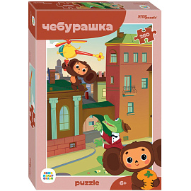 Пазл STEP puzzle company Чебурашка 260 деталей
