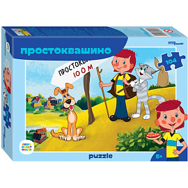 Пазл для малышей STEP puzzle company Простоквашино 104 детали