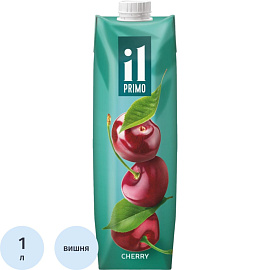 Нектар IL Primo вишневый 1 л
