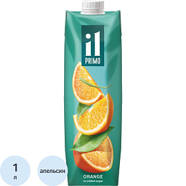 Сок IL Primo апельсиновый с мякотью 1 л