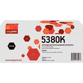Картридж лазерный EasyPrint LK-5380K TK-5380K для Kyocera черный совместимый