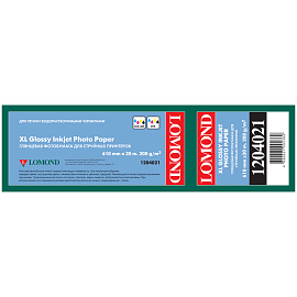 Бумага широкоформатная Lomond (200 г/кв.м, длина 30 м, ширина 610 мм, диаметр втулки 50.8 мм, 1204021)