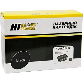 Картридж лазерный Hi-Black HB-106R01412 чёрный оригинальный
