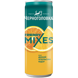 Лимонад газированный Черноголовка Дикий апельсин-Юдзу 0.33 л