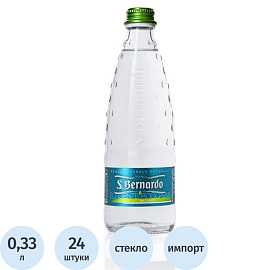 Вода минеральная S.Bernardo Naturale столовая негазированная 0.33 л