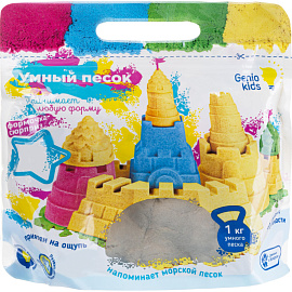 Кинетический песок Genio Kids Умный песок бежевый 1000 г (SSR071)