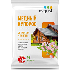 Средство Антисептическое фунгицидное Медный купорос Пакет 300 г, 51000495