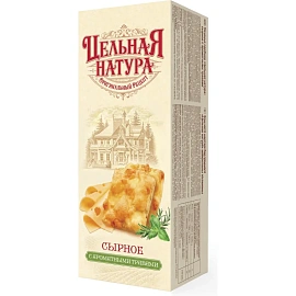 Печенье сдобное Цельная Натура сырное с ароматными травами 145 г
