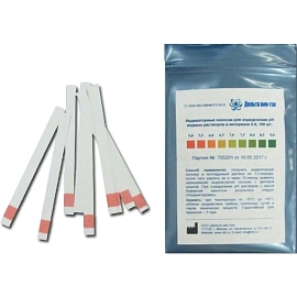 Индикатор стерилизации полоски Пероксид-25 мг 100шт/уп