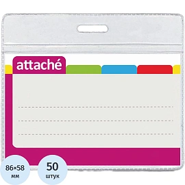 Бейдж Attache горизонтальный 93х78 мм без держателя (50 штук в упаковке, размер вкладыша: 86x58 )