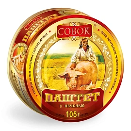 Паштет куриный Совок со свиной печенью ж/б 105 гр