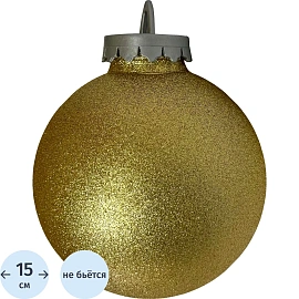Шар  150мм, с глиттером лакированный (золотой) , 4963861 фото Шар  150мм, с глиттером лакированный (золотой) , 4963861