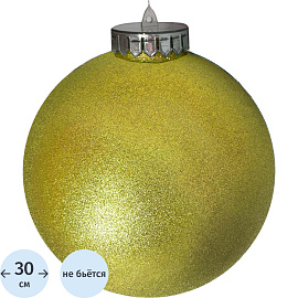 Ёлочный шар новогодний BigDecor пластик золотистый (диаметр 30 см)