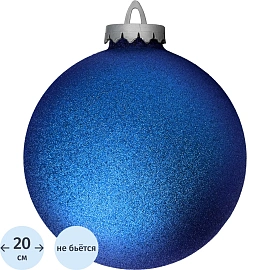Ёлочный шар новогодний BigDecor пластик синий (диаметр 20 см)