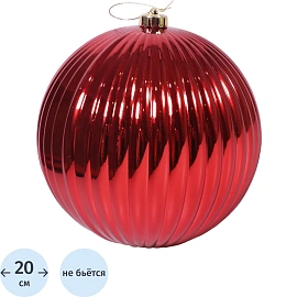 Шар Новогоднее подвесное украшение из полистирола / 20x20x20см арт.91381