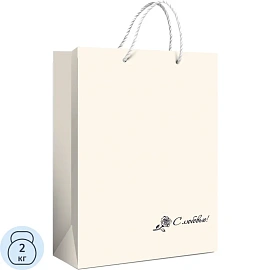 Пакет подарочный ламинированный ГК Горчаков С любовью (31х22х10 см)