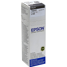 Чернила Epson T6641 C13T66414A/C13T664198 черные оригинальные