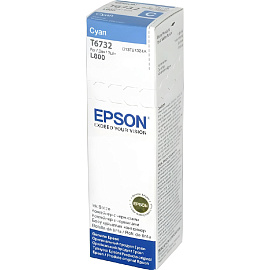 Чернила Epson T6732 C13T67324A голубые оригинальные
