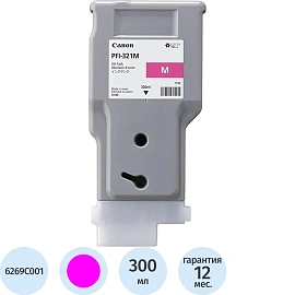 Картридж струйный Canon PFI-321M (6269C001) для TM-250/пурп/300мл