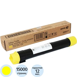 Тонер-картридж Xerox для WC7535/7525 желтый [006R01518
