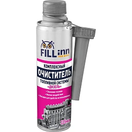 Очиститель топливной системы Fill INN жидкость 335 мл (FL062)
