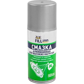 Смазка алюминиевая для высоких нагрузок FILL INN 210 мл (аэрозоль) (FL128)