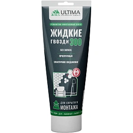 Клей акриловый ULTIMA 300 для скрытого монтажа прозрачный 250мл