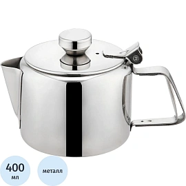 Чайник 400 мл h8 см нерж. P.L. Proff Cuisine
