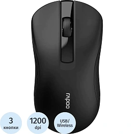 Мышь беспроводная Rapoo B20 Silent чёрная (B20)