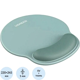Коврик для мыши UGREEN LP668 (25243)с подд. запястья Ergonomic зелёный