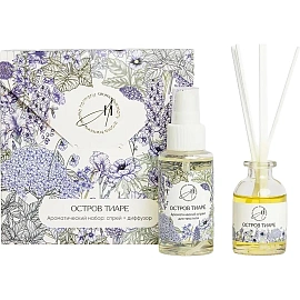 Набор ароматический ОСТРОВ ТИАРЕ Аромадифф 30мл+Спрей 100мл AH-06013