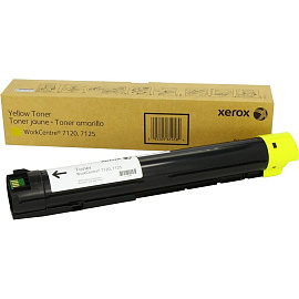 Картридж лазерный Xerox 006R01462 желтый оригинальный фото Картридж лазерный Xerox 006R01462 желтый оригинальный