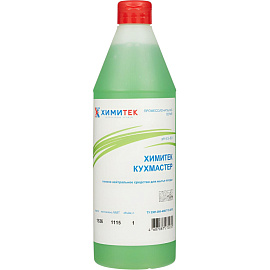 Средство для мытья посуды Химитек Кухмастер 1 л (концентрат)