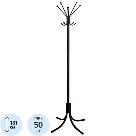 Вешалка напольная (стойка) Attache КР-10 л на 5 персон (черный)