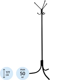 Вешалка напольная (стойка) Комус Мебель КР-14 на 3 персоны (чёрная)
