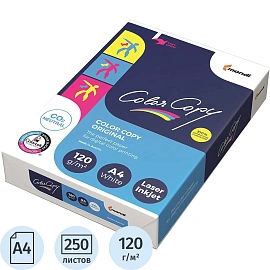 Бумага для цветной лазерной печати Color Copy (А4, 120 г/кв.м, 250 листов)