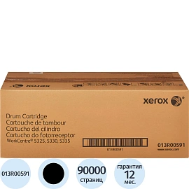 Фотобарабан Xerox 013R00591 черный оригинальный