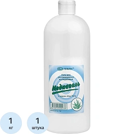Гель для УЗИ Медиагель Aloe Vera высокой вязкости бесцветный 1 кг