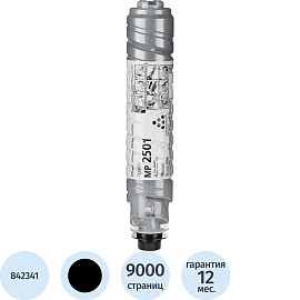 Тонер Ricoh MP 2501E 842341/842009 черный оригинальный