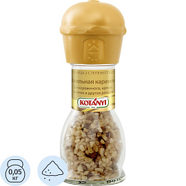 Сахар Kotanyi мельница ванильная карамель 53 г