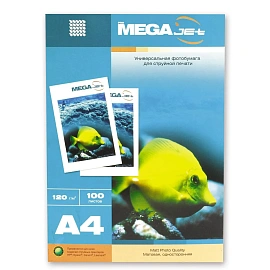 Фотобумага для цветной струйной печати ProMega jet односторонняя (матовая, А4, 120 г/кв.м, 100 листов) фото Фотобумага для цветной струйной печати ProMega jet односторонняя (матовая, А4, 120 г/кв.м, 100 листов)