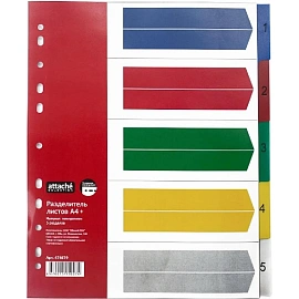 Разделитель листов Attache Selection А4+ пластиковый 5 листов (цифровой)