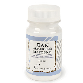 Лак акриловый матовый Сонет 100 мл (4627921)